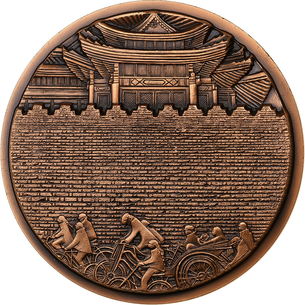 France, Medal, Pékin, la Cité Interdite, 1983, Copper, Dufresne, MS(63)