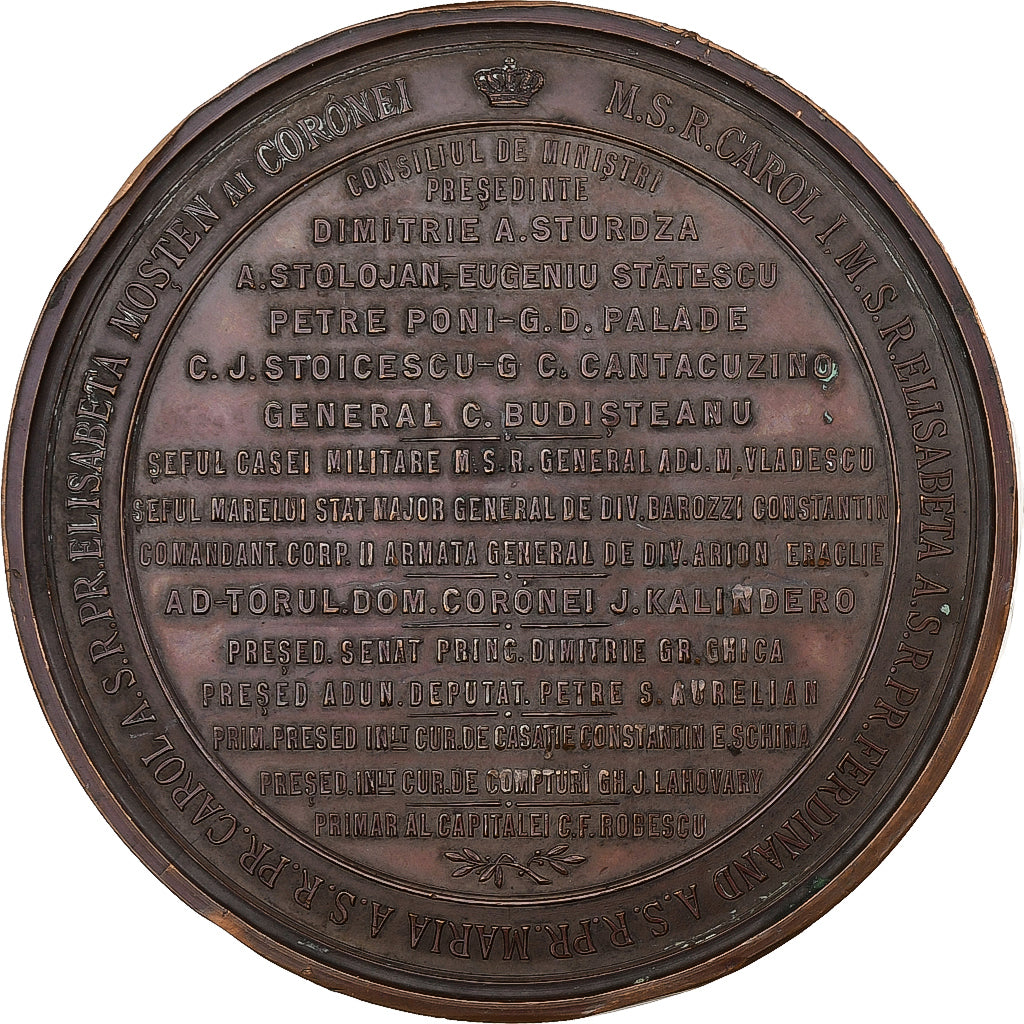 Roumanie, Médaille, Carol I, Visite de l'Empereur François-Joseph en Roumanie