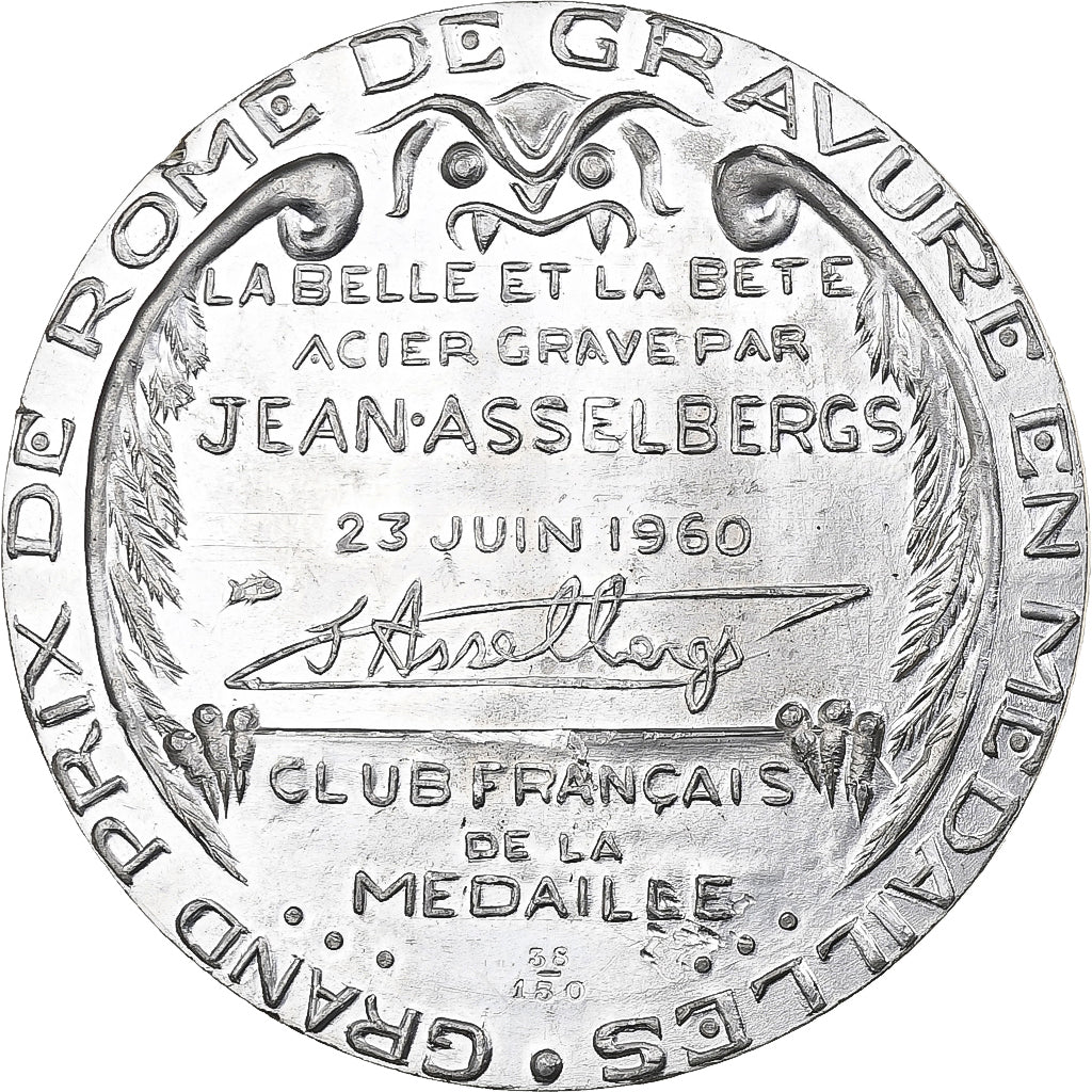 France, Médaille, Gravure, Grand Prix de Rome, La Belle et la Bête, 1960