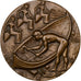 France, Medal, Danaos, Constructions Navales, 1978, Bronze, Guiraud, MS(60-62)
