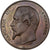 Francia, medaglia, Napoléon III, Concours Agricole de Strasbourg, 1856, Rame
