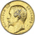 Frankreich, Medaille, Napoléon III, 1855 Paris Exposition, Gilt Tin, Caqué