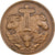 Francja, medal, Agriculture, Concours général de Nevers, Nièvre, 1911