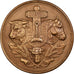Francja, medal, Agriculture, Concours général de Nevers, Nièvre, 1899