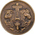 Francja, medal, Agriculture, Concours général de Nevers, Nièvre, 1902