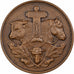 Francja, medal, Agriculture, Concours général de Nevers, Nièvre, 1903
