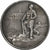 France, Medal, Compagnie des Mines d'Anzin, n.d., Silver, Theunissen, AU(55-58)