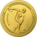 France, Medal, Mexico Olympic Games, 1968, MDP, Gold, MS(60-62)