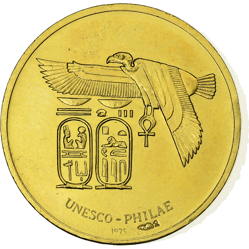France, Token, Unesco, Sauvegarde des Monuments de Philae, Egypte, 1975, Gold