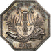 France, Token, Musique, Syndicat, SACEM, 1851, Silver, AU(55-58)