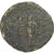 Postumus, Double Sestertius, 260-261, Trier, Bronze, VF(20-25), RIC:123