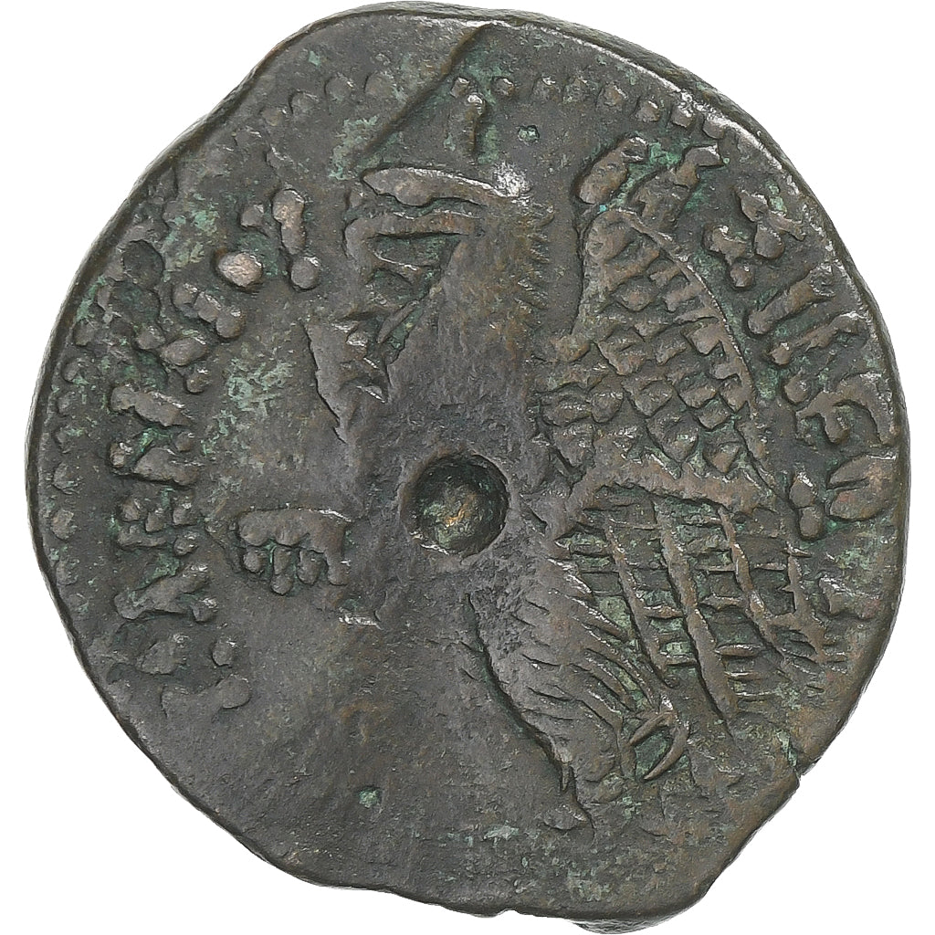 Ptolemy VI, Bronze Æ, 180-145 BC, Alexandria, Bronzo, MB+