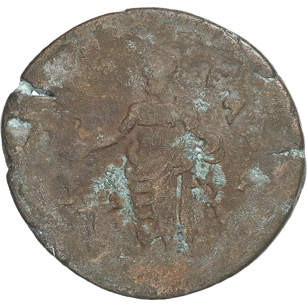 Egypt, Hadrian, Æ Unit, 117-138, Alexandria, Bronze, F(12-15)