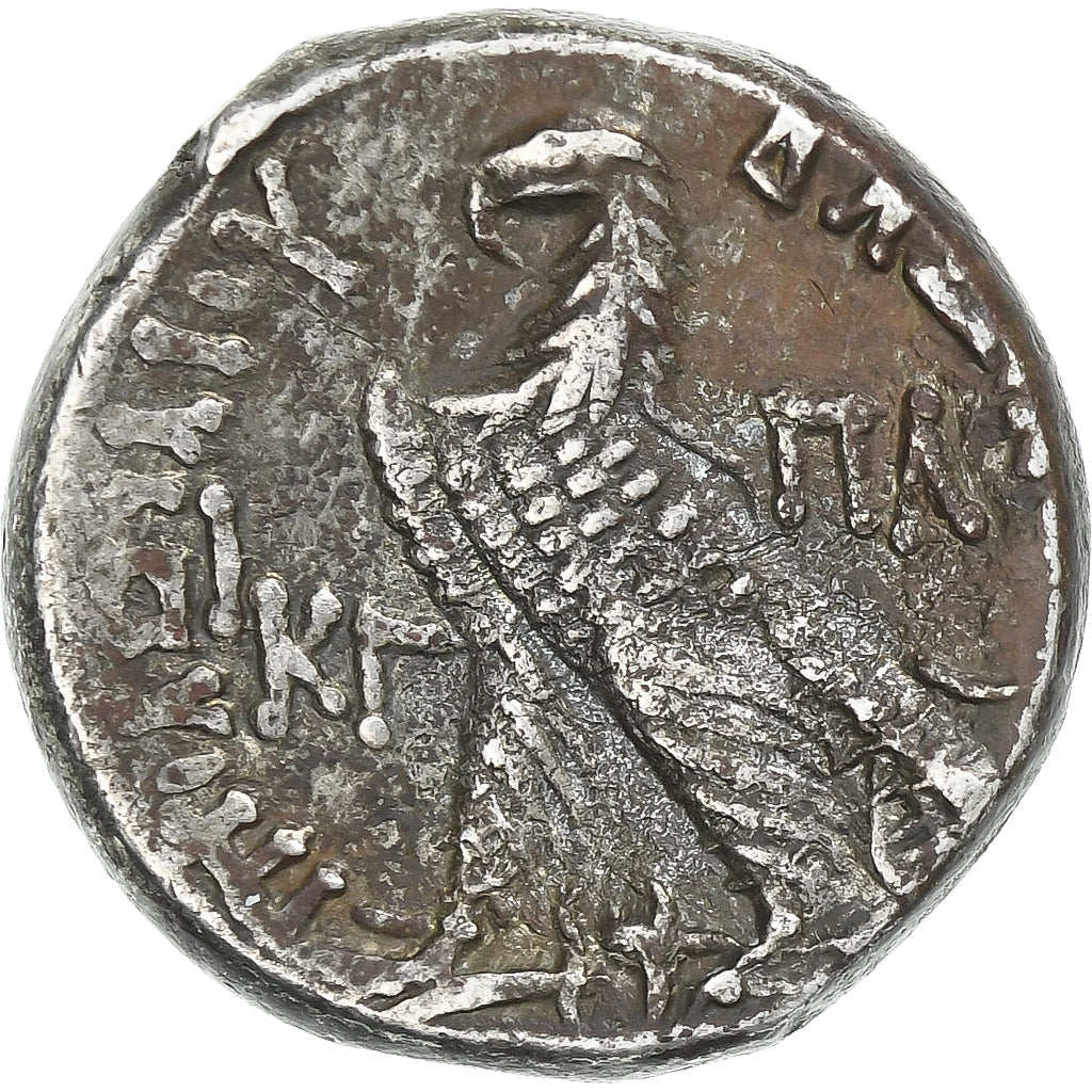 Egypt, Ptolemy XII, Tetradrachm, 59-58 BC, Alexandria, Argento, BB+