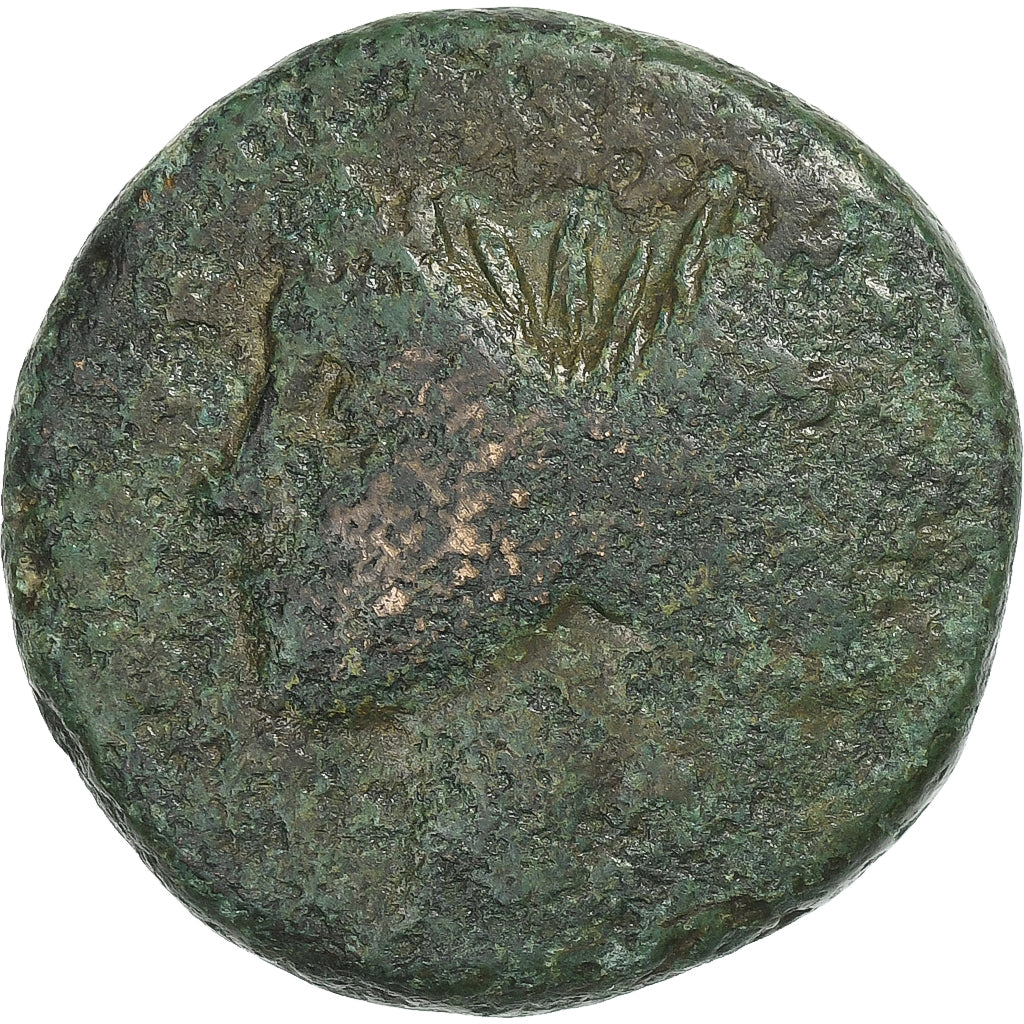 Sextus Pompey, As, 45 BC, Rome, Bronze, SGE+, Crawford:479/1