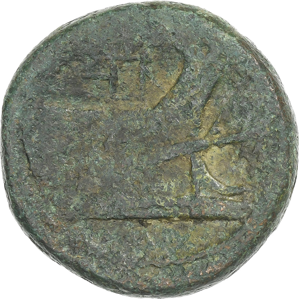 Sextus Pompey, As, 45 BC, Rome, Bronze, SGE+, Crawford:479/1