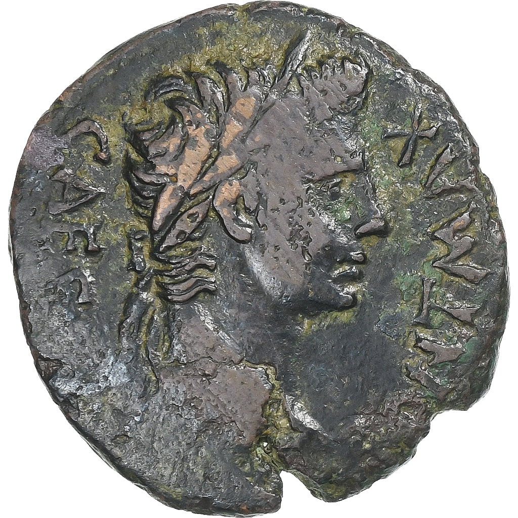 Augustus, As, 10-6 BC, Lugdunum, Brązowy, VF(30-35), RIC:230