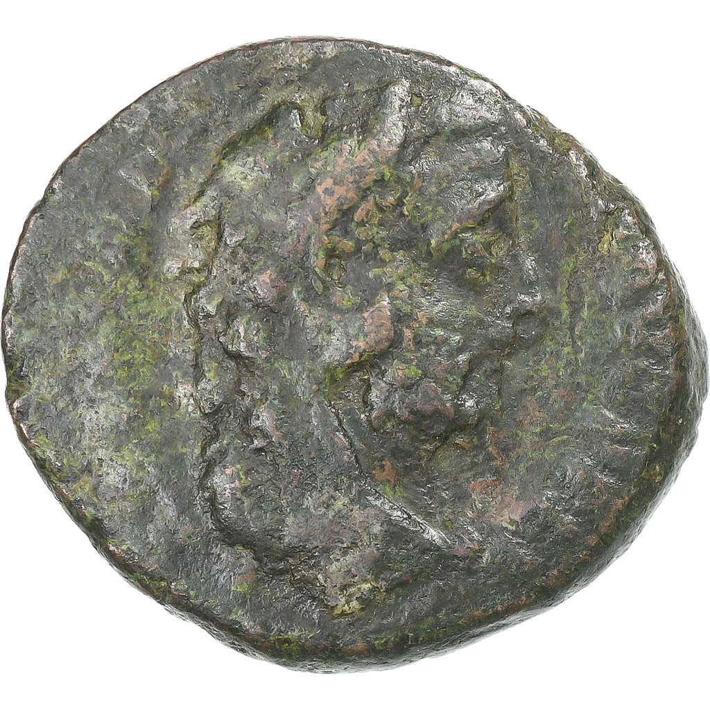 Commodus, As, 192, Rome, Bronzo, MB, RIC:644