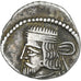 Vardanes I, Drachm, 40-47, Ekbatana, Srebro, EF(40-45), Sellwood:64.31