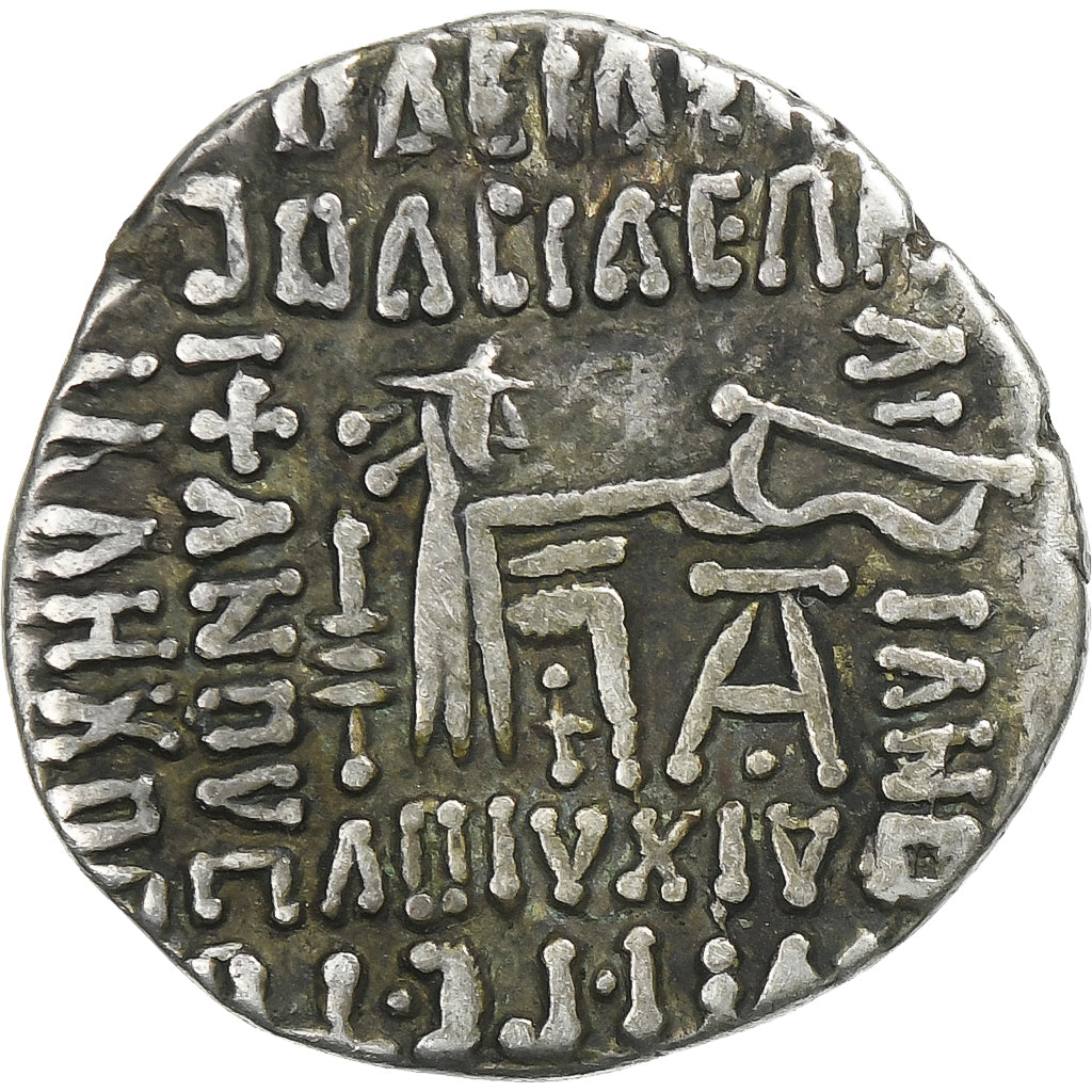 Vardanes I, Drachm, 40-47, Ekbatana, Srebro, EF(40-45), Sellwood:64.31