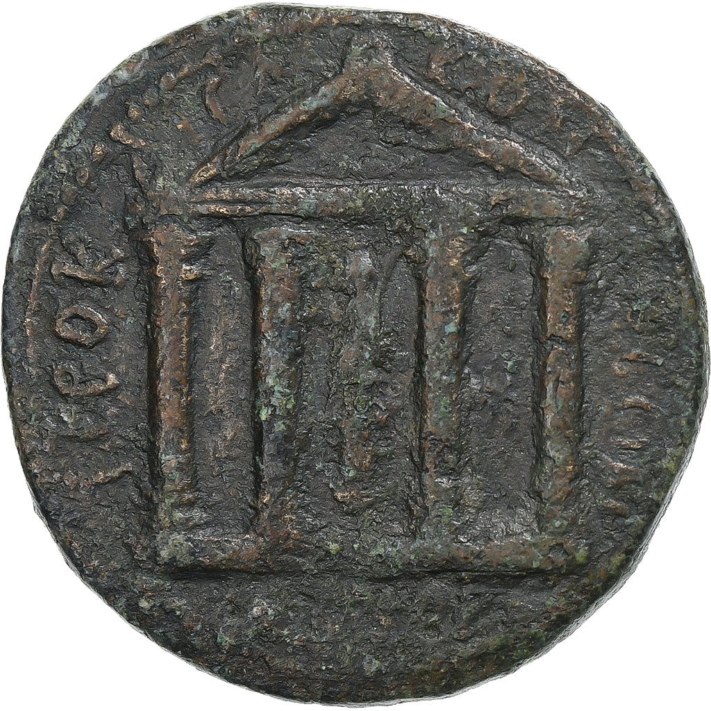 Pontos, Septimius Severus, Æ Unit, 193-211, Komana, Bronze, VF(20-25)