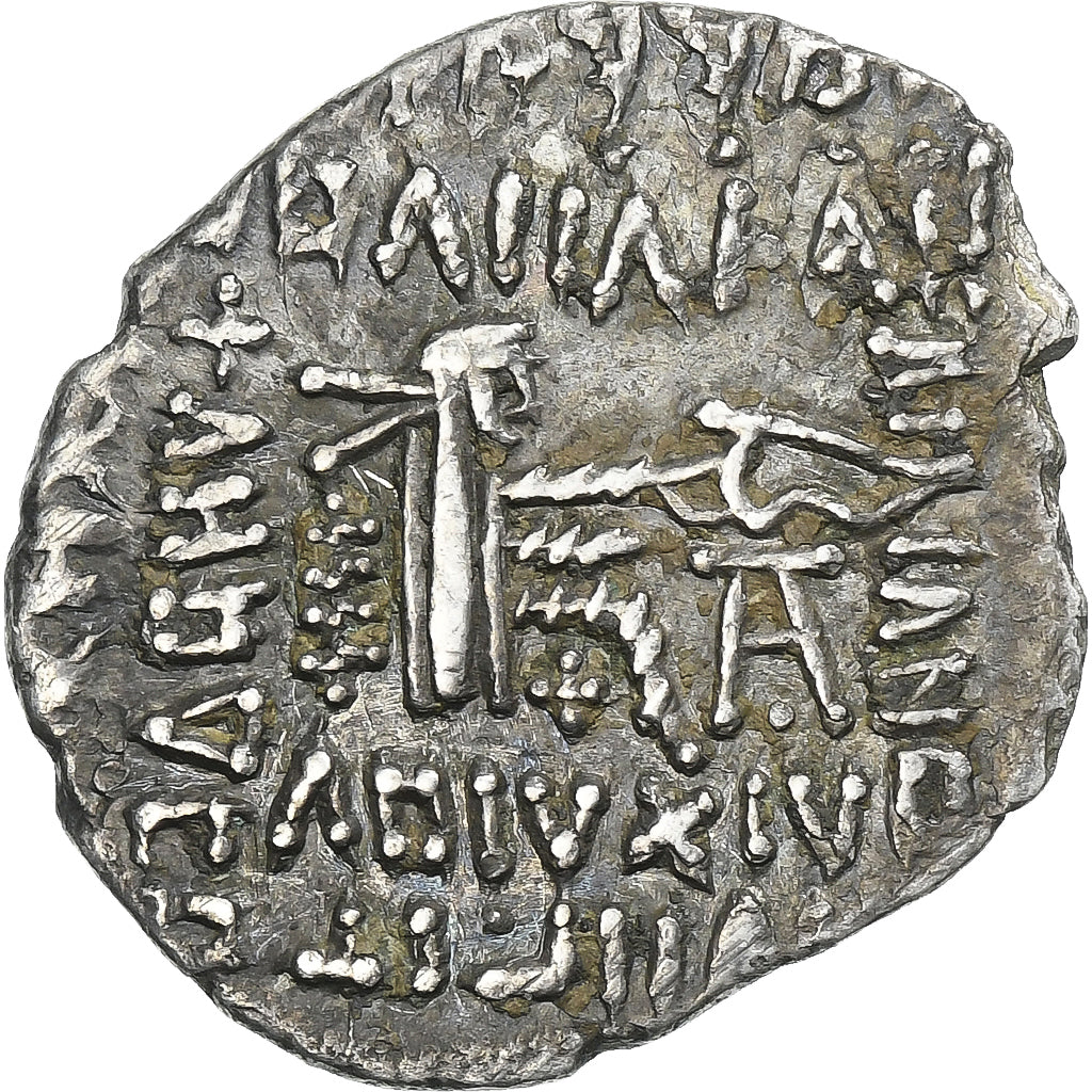 Parthia (Kingdom of), Mithradates V, Drachm, ca. 128-147, Silver, AU(50-53)