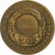 France, Medal, Agriculture, Concours général de Nevers, Nièvre, n.d., Bronze