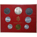 Vatican, Paul VI, Set 1 Lire - 500 Lire, 1967 - Anno V, Rome, MS(64)