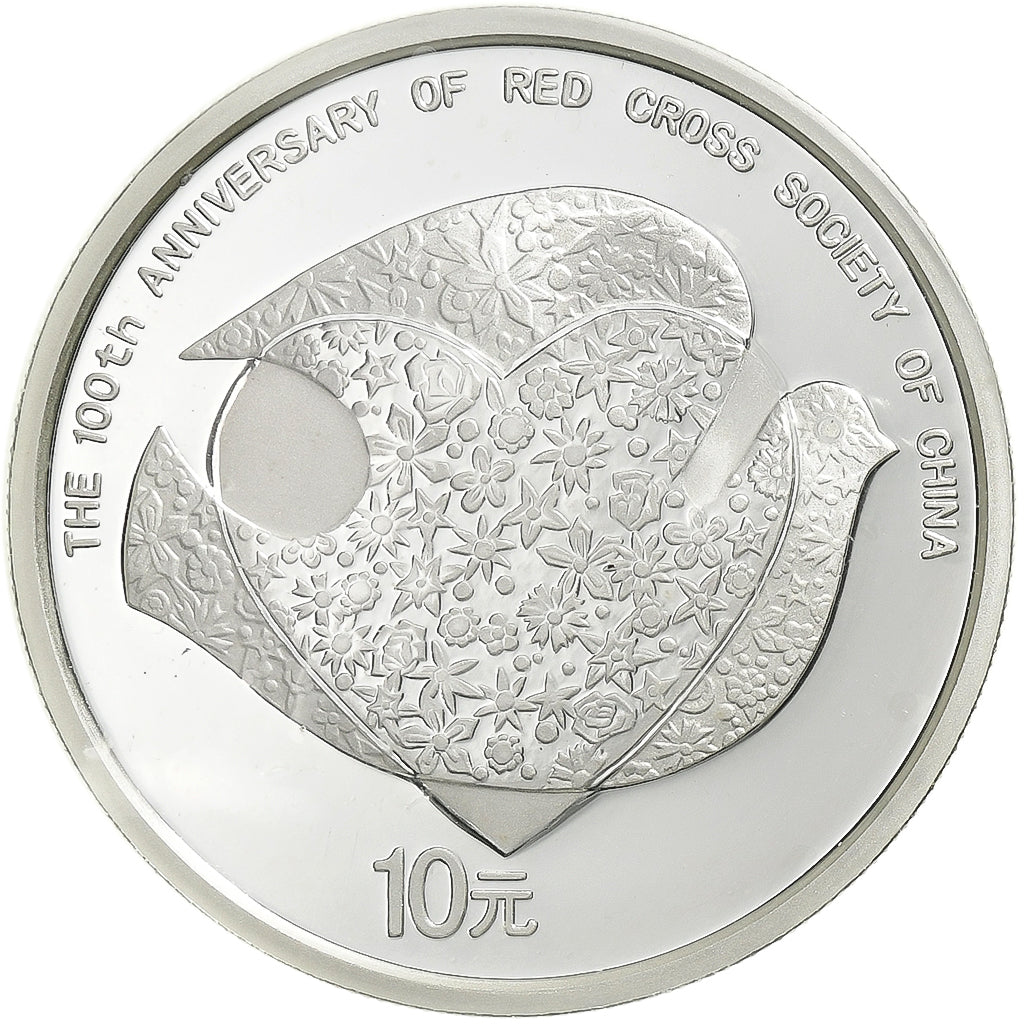 China, 10 Yüan, 100th Anniversary of Chinese Red Cross, 2004, 1 Oz, Proof