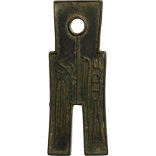 Wang Mang, Spade money, Huo Bu, 9-25, Xin Dynasty, Bronce, MBC+