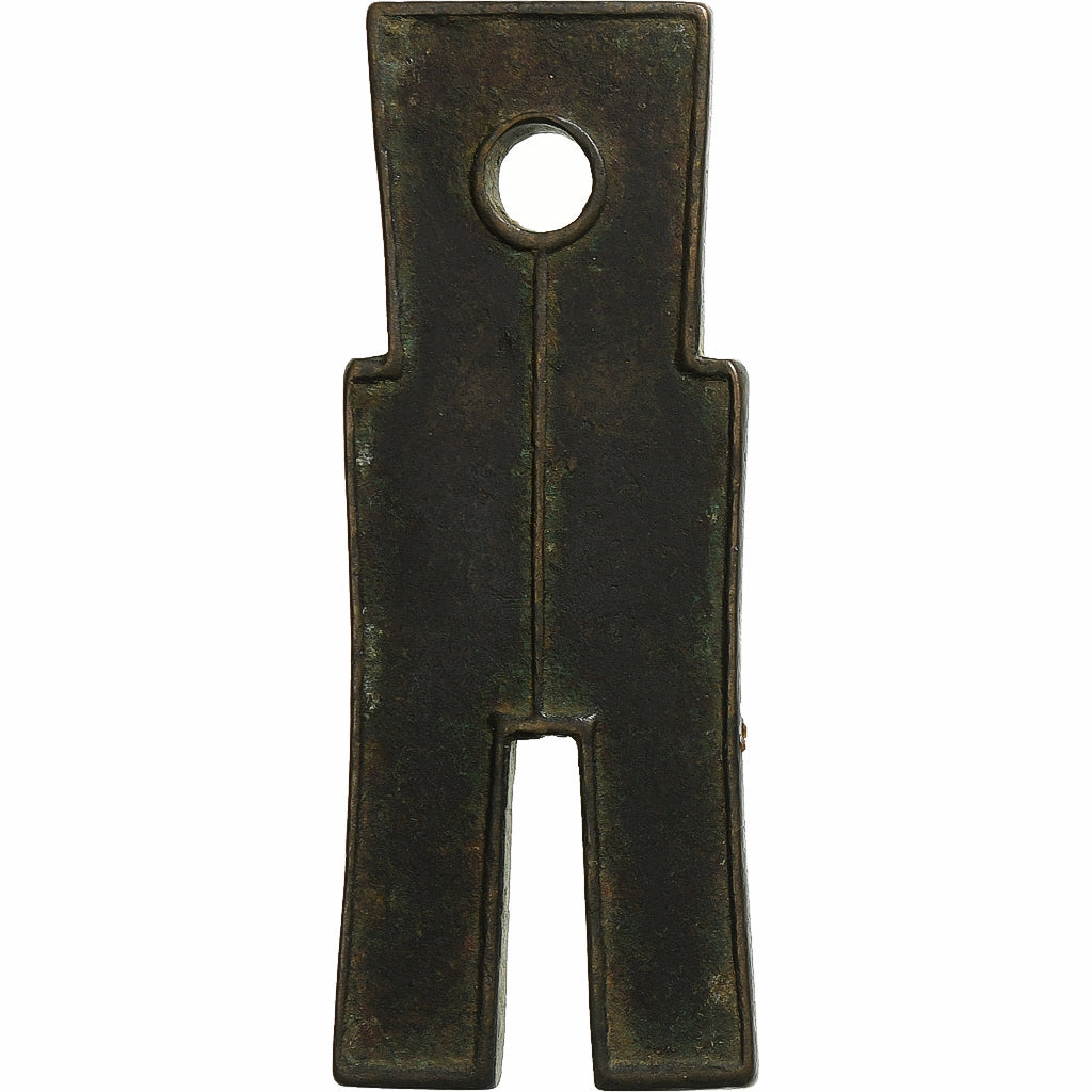 Wang Mang, Spade money, Huo Bu, 9-25, Xin Dynasty, Bronce, MBC+