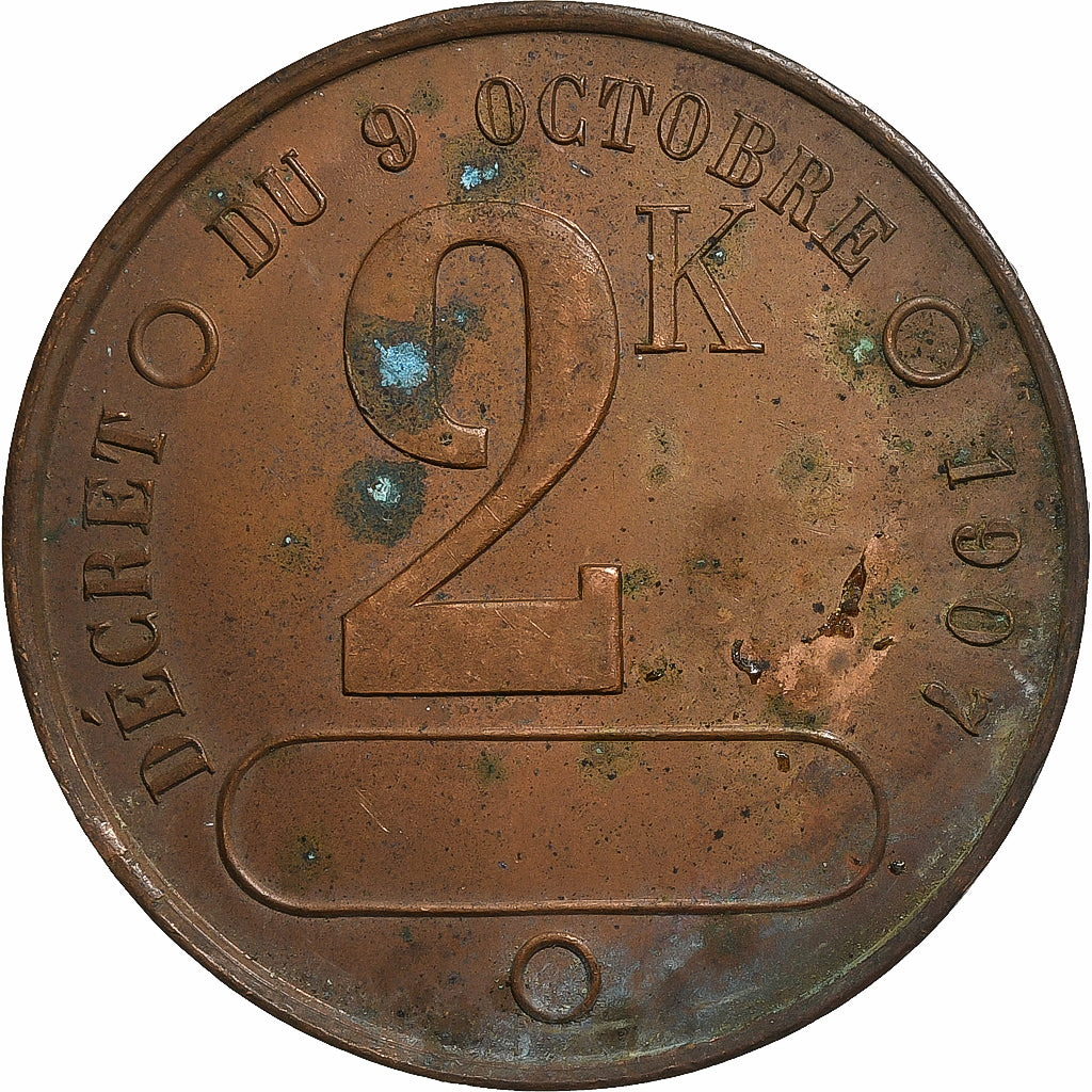 France, Jeton, Plaque Fiscale, Appareils à Vapeur, 2K, 1907, Cuivre, TTB+