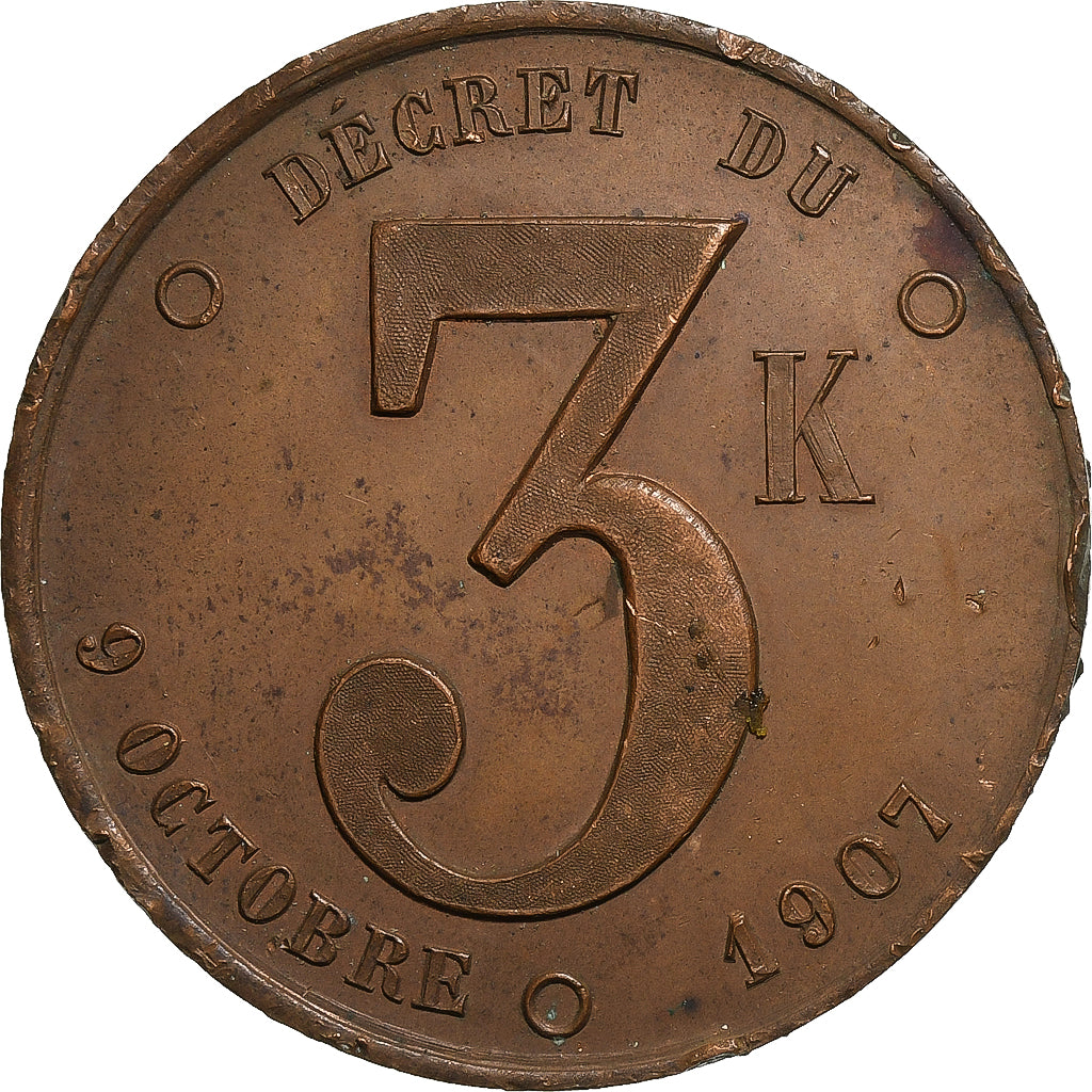 France, Jeton, Plaque Fiscale, Appareils à Vapeur, 3K, 1907, Cuivre, TTB