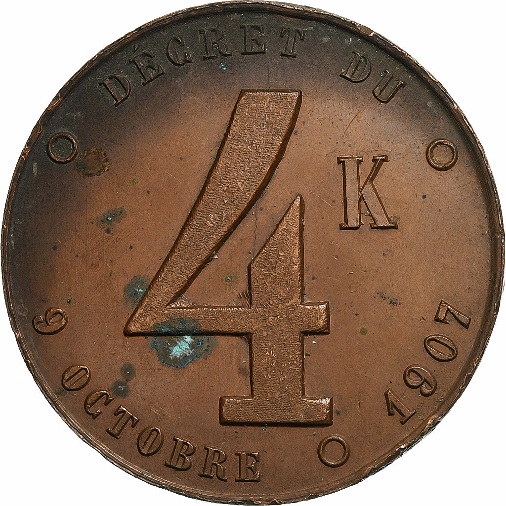 France, Jeton, Plaque Fiscale, Appareils à Vapeur, 4K, 1907, Cuivre, TTB+