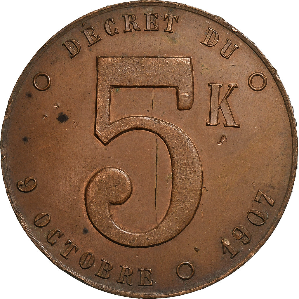 France, Jeton, Plaque Fiscale, Appareils à Vapeur, 5K, 1907, Cuivre, TTB+