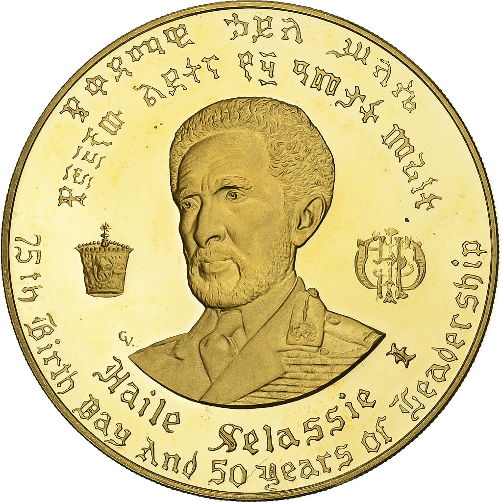 Ethiopia, Haile Selassie I, 100 Dollars, 1966, Addis-Abeba, Proof, Gold, MS(63)