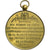 France, Medal, Napoléon III, Hommage aux Ministres, n.d., Copper, Mire, MS(63)