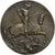 France, Medal, Saint Georges Terrassant le Dragon, Silver, Rivet, Uniface