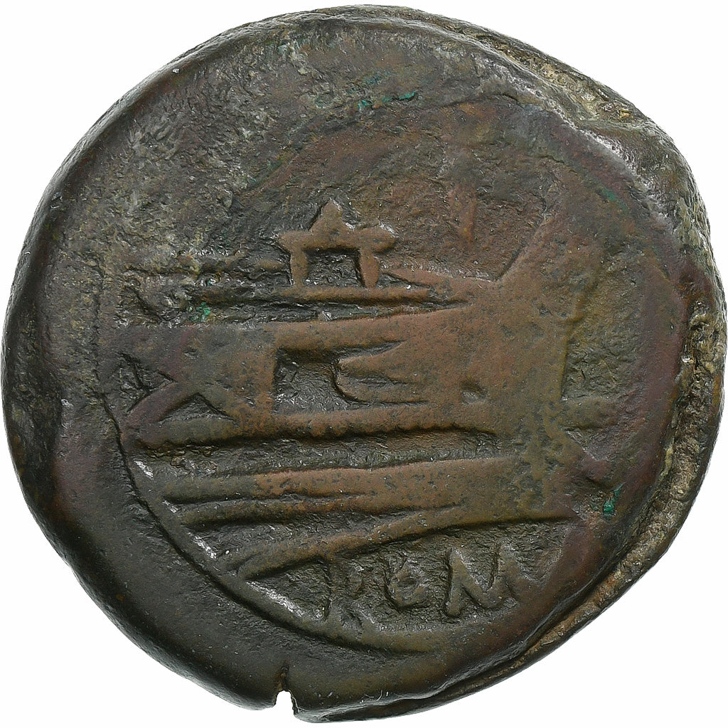 Anonymous, As, 3rd century BC, Rome, Bronze, VF(20-25)