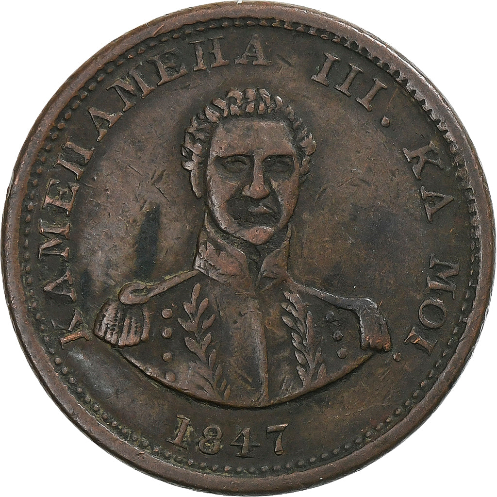 Hawaii, Kamehameha III, 1 Cent, 1847, Rame, BB