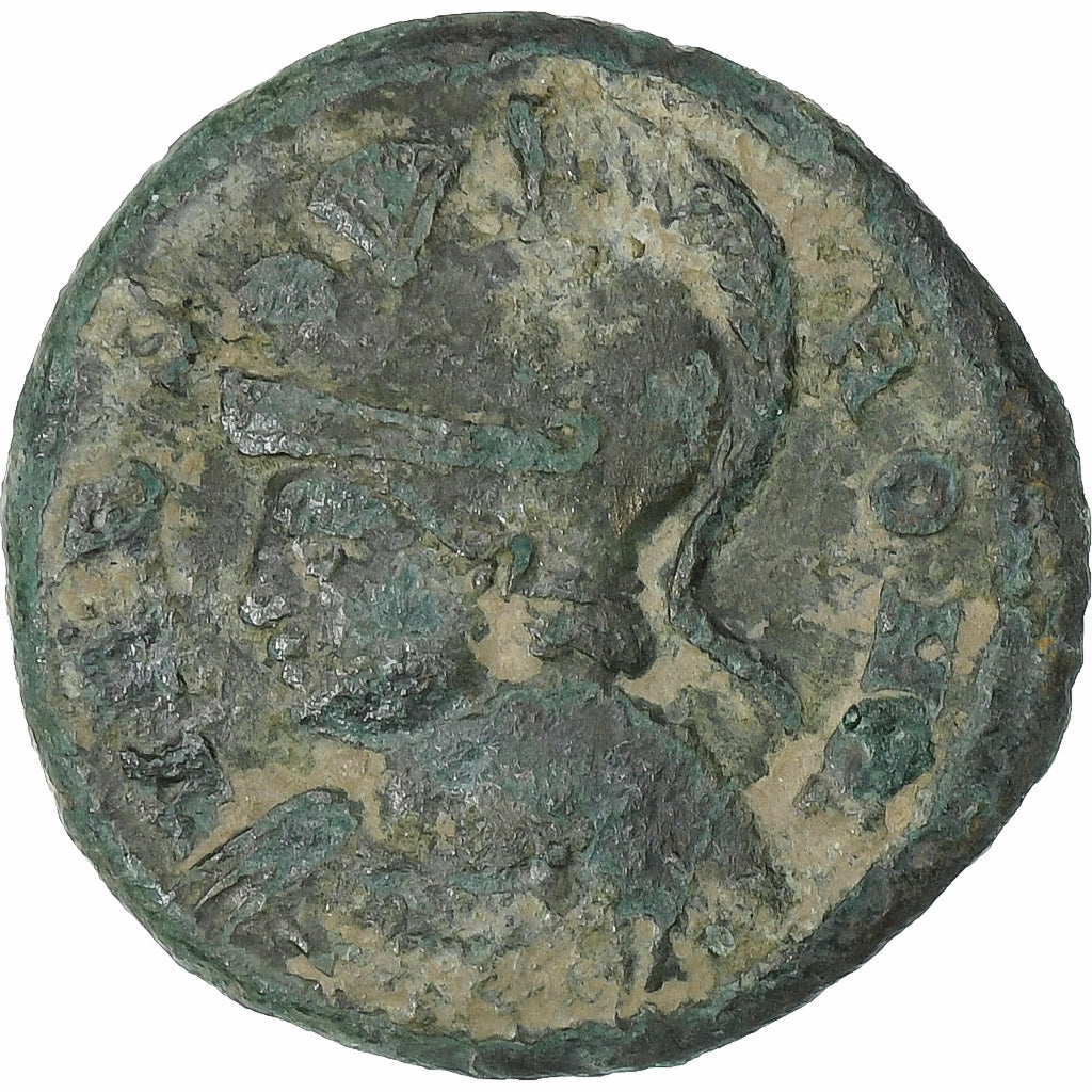 Roma, City Commemoratives, Follis, 330-333, Trier, Bronze, S+