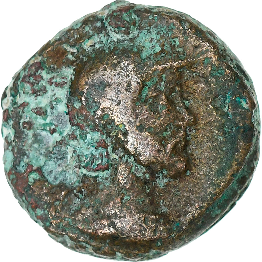 Anonymous, Quadrans, ca. 81-161, Rome, Bronze, VF(30-35), RIC:19