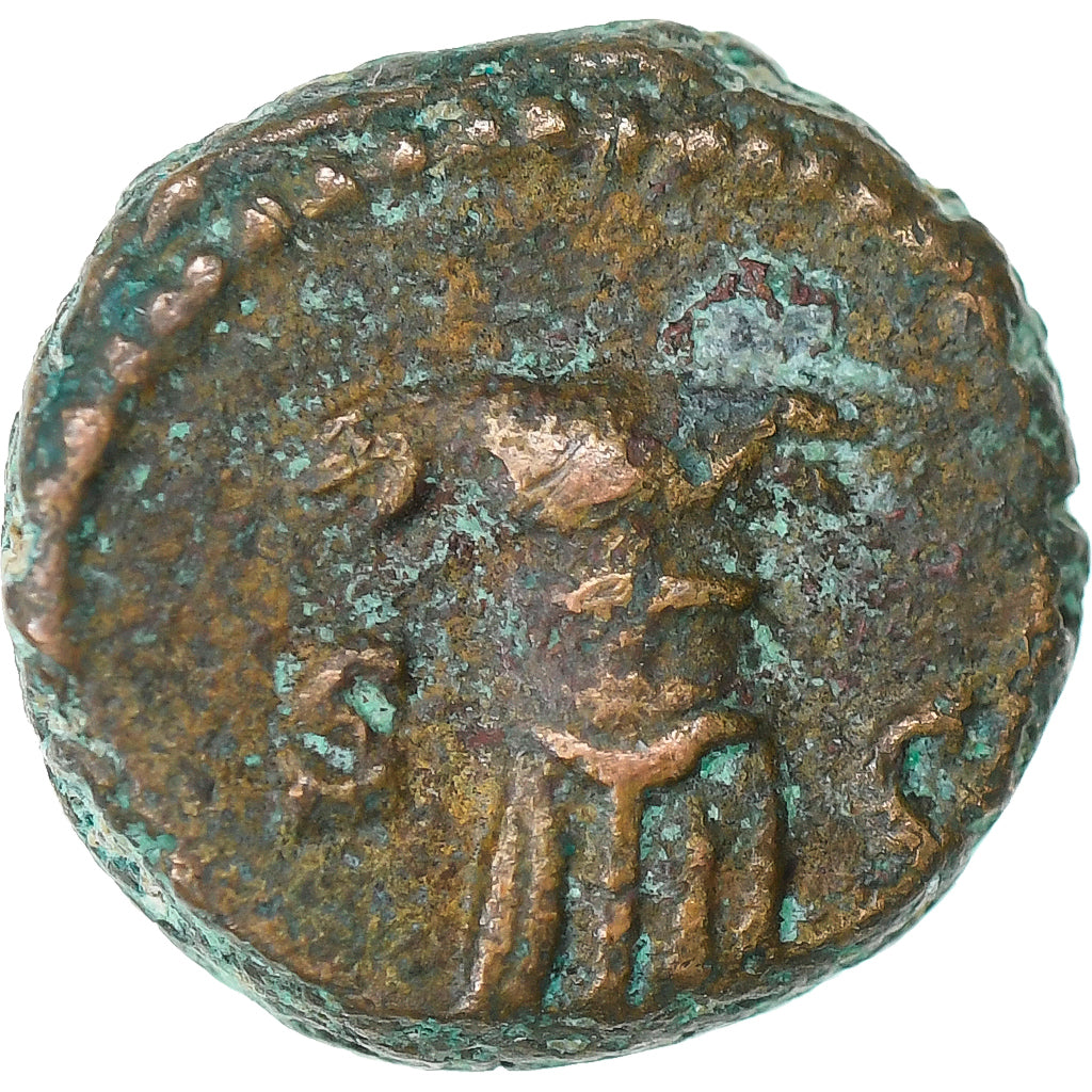Anonymous, Quadrans, ca. 81-161, Rome, Bronze, VF(30-35), RIC:19