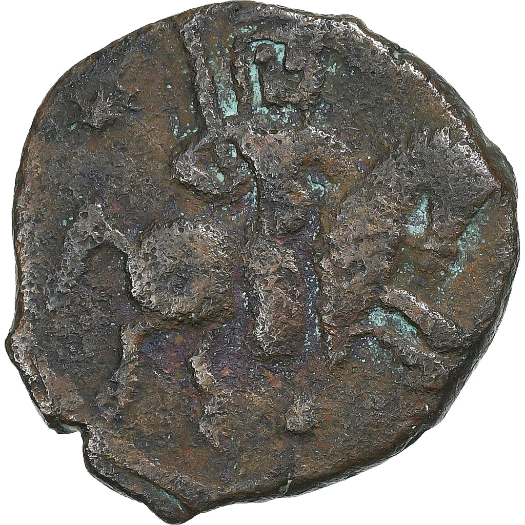 Ghiyath al-Din Kay Khusraw, Fals, AH 601-608 (AD 1204-1211), Bronce, BC