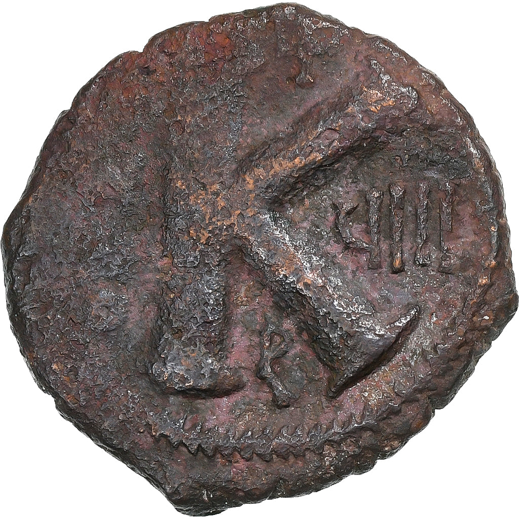 Justin II et Sophie, Demi-Follis, 572-573, Antioche, Bronze, TB, Sear:379