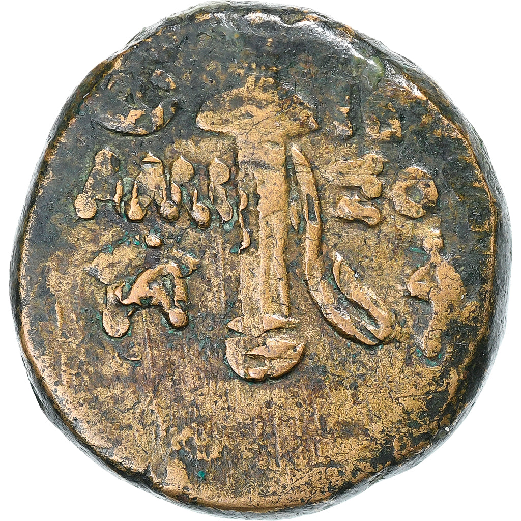 Pontos, time of Mithradates VI, Æ Unit, ca. 111-105 or 95-90 BC, Amisos