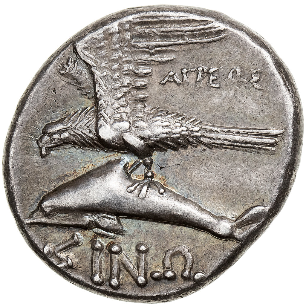 Paphlagonia, Drachm, ca. 330-300 BC, Sinope, Silver, AU(55-58), HGC:7-391