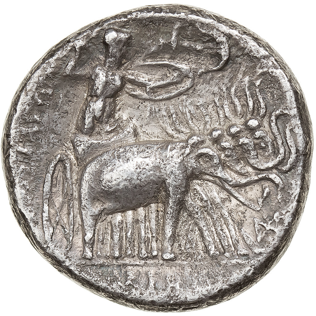 Seleukid Kingdom, Seleukos I, Tetradrachm, ca. 296-281 BC, Seleukeia on the