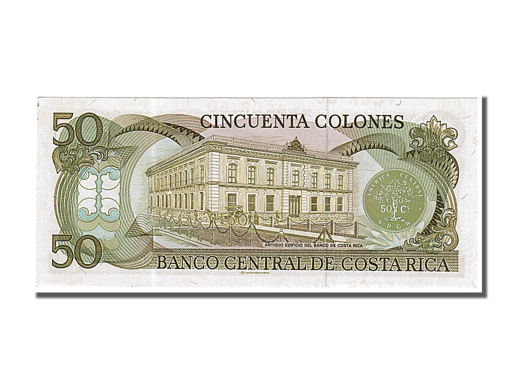 Banknote, Costa Rica, 50 Colones, 1988, 1988-04-26, UNC(65-70)