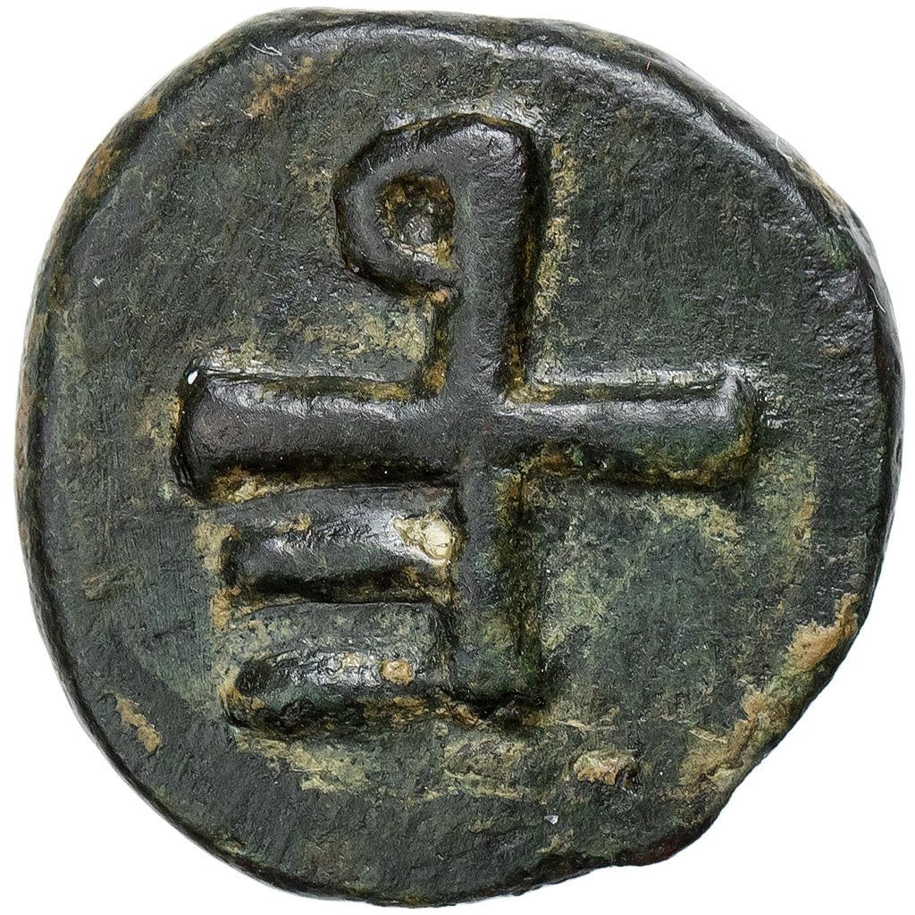 Crete, Æ Unit, ca. 300-67 BC, Chersonesos, Bronzo, BB+